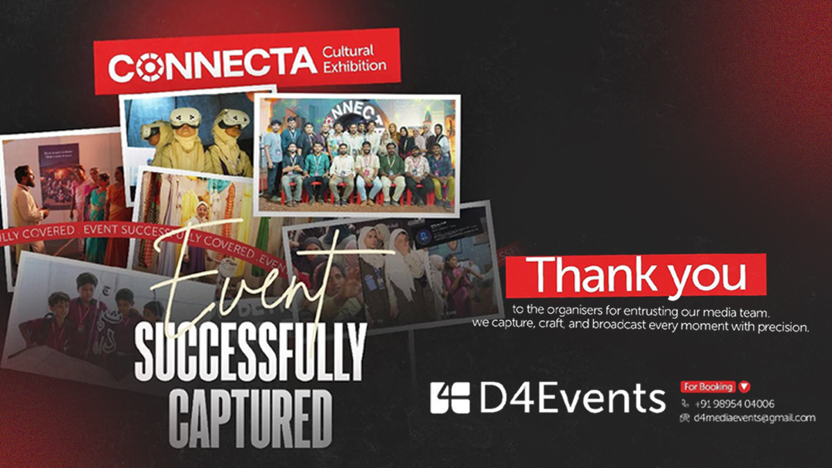 Connecta Cultural Exhibition